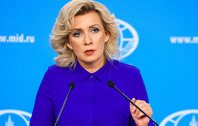 Захарова назвала преступными призывы немецкого журналиста к убийству русских
