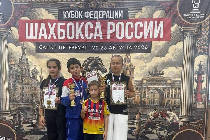 Три золота увезли ульяновцы с Кубка Федерации шахбокса России