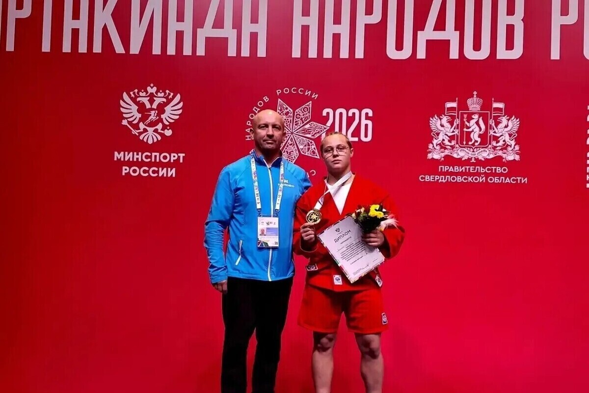 Смолянка Мария Ворошилова покорила Всероссийскую спартакиаду