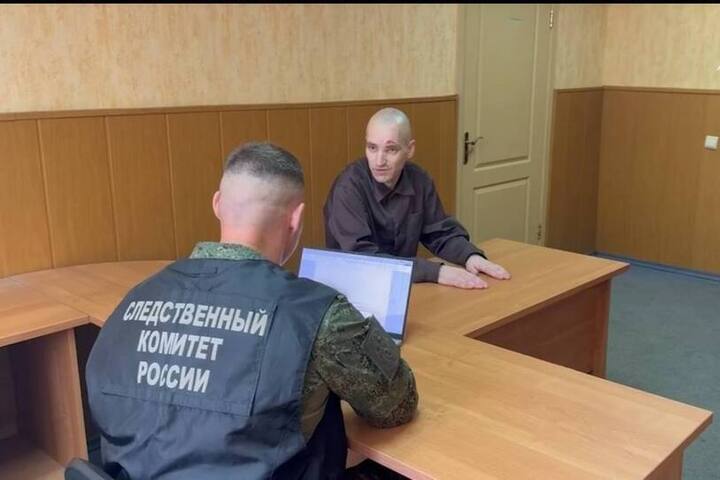СК возбудил дело против солдата ВСУ за терроризм в Курской области