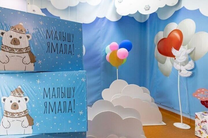 Опыт Ямала по поддержке мам и младенцев может стать общероссийской практикой