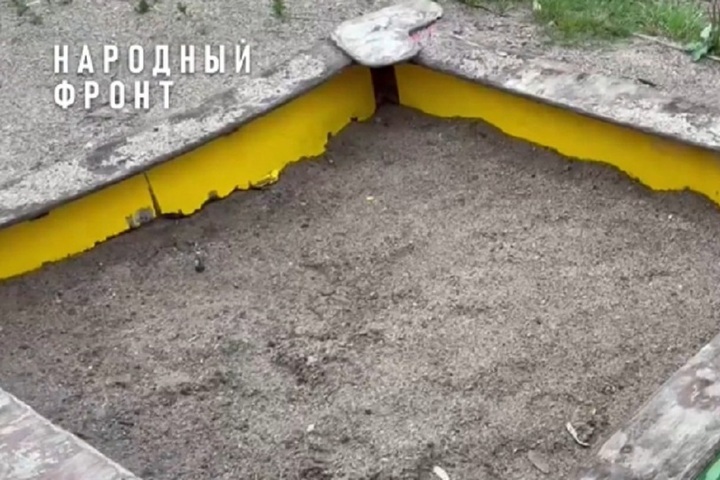 Народный фронт выявил опасные детские площадки в Петрозаводске