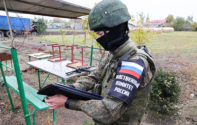 СК завел дело о терактах после атак ВСУ на Белгородскую и Ростовскую области