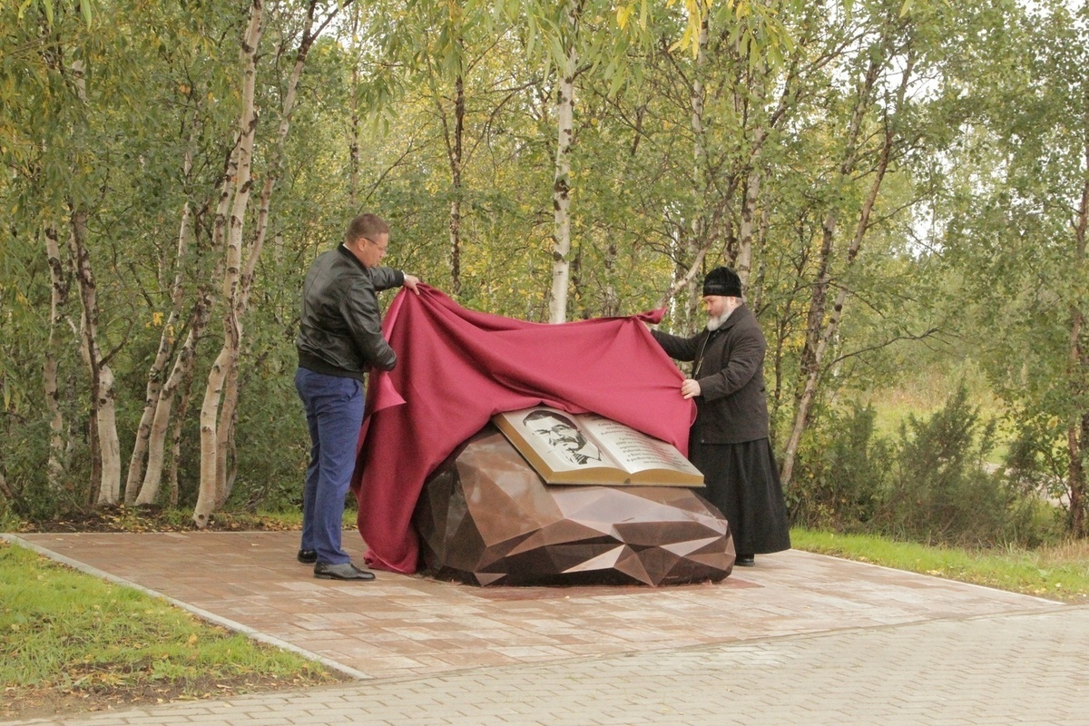 В Искателях открыли памятный знак Григорию Коваленко: подробности