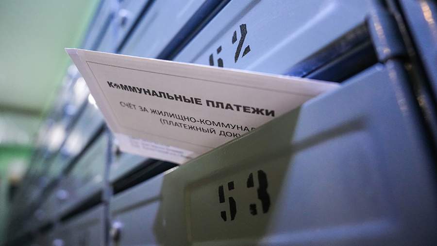 В Госдуме дали советы по выявлению ошибок в квитанциях ЖКХ