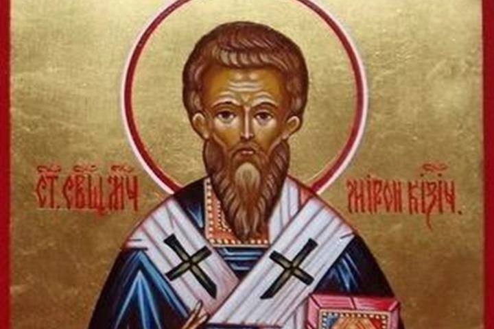 Завтра в Калмыкии будут чтить память святого Мирона Кизического