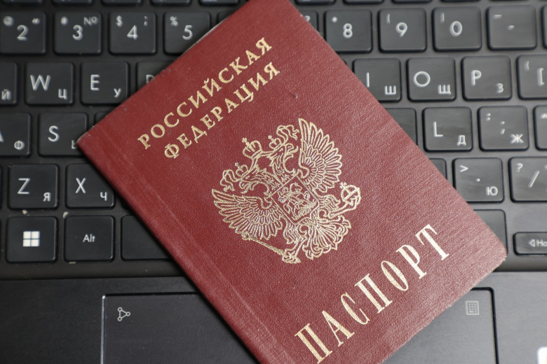 Посол РФ раскрыл число заявок на российское гражданство из Приднестровья