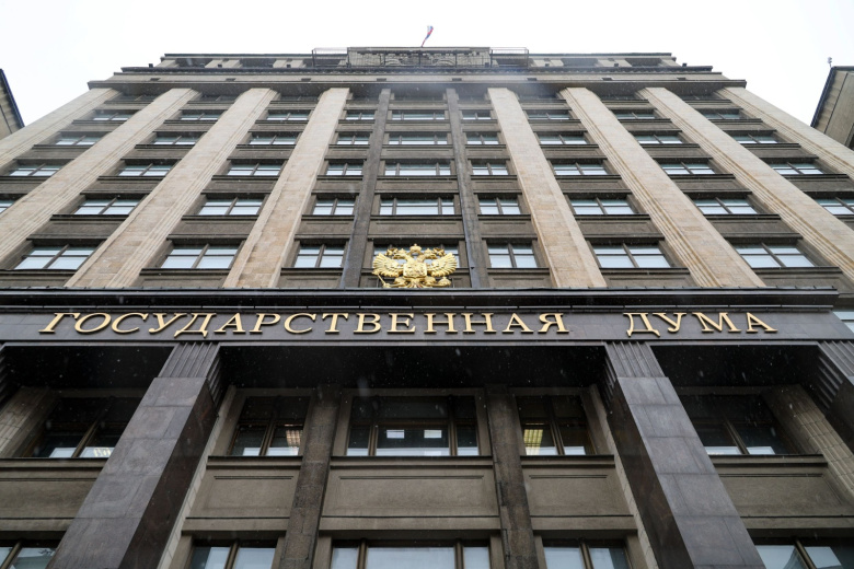 В Госдуме рассказали о важной мере поддержки бизнеса в моногородах