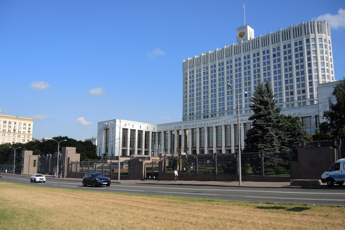 Утвержден план реализации Стратегии демографической политики Дальнего Востока
