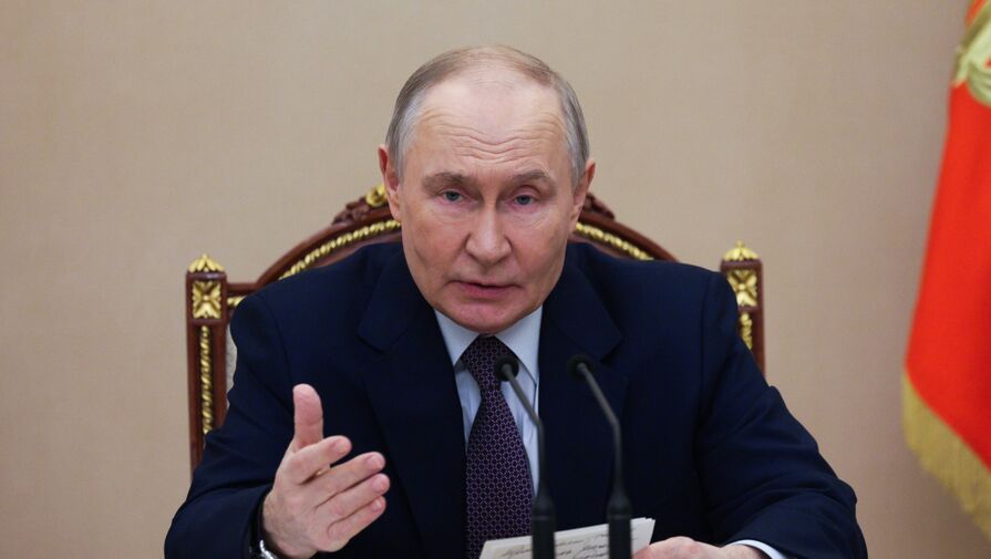 Путин приехал в МПГУ