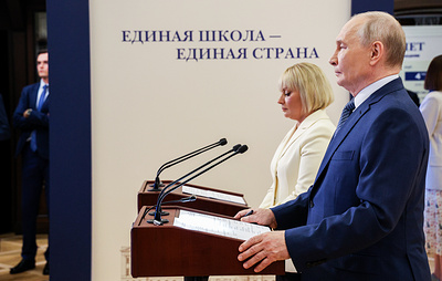 Путин по ВКС участвует в открытии школ в нескольких регионах