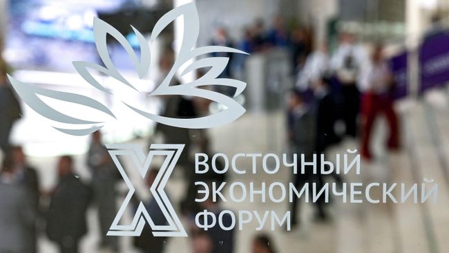 Опубликована программа фестиваля "Владивостокские сезоны" на ВЭФ