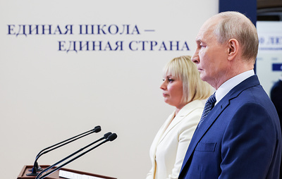 Путин поддержал идею создания координирующего центра для сохранения памяти об СВО