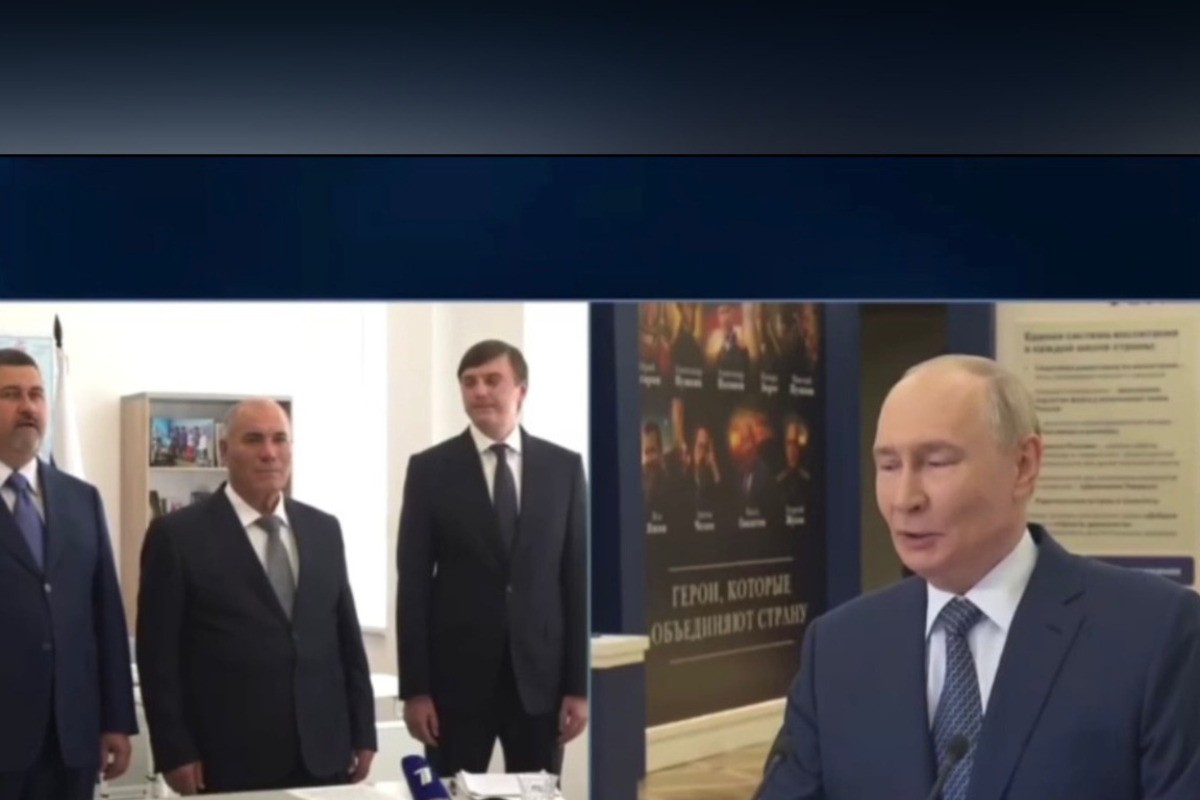 Новую шкалу открыли в Дагестане с участием Владимира Путина
