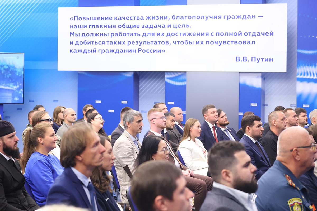 Волонтёры расширят миссии в регионах для помощи людям