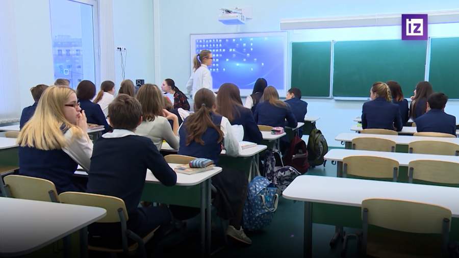 В России предложили сделать 1 сентября выходным для родителей школьников