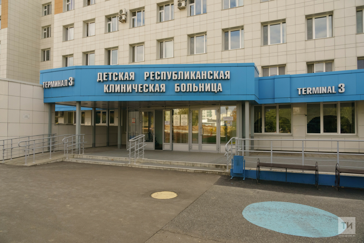 Казань участвует в конкурсе «Семейная столица России»