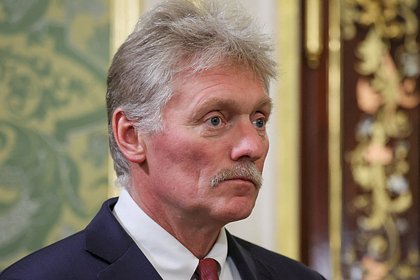 В Кремле высказались об улучшении отношений России и Европы