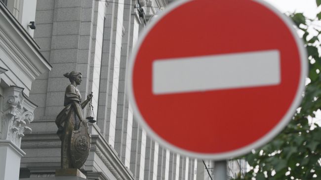 ВС признал законным приговор жителю Кубани, поддержавшему теракт Брейвика