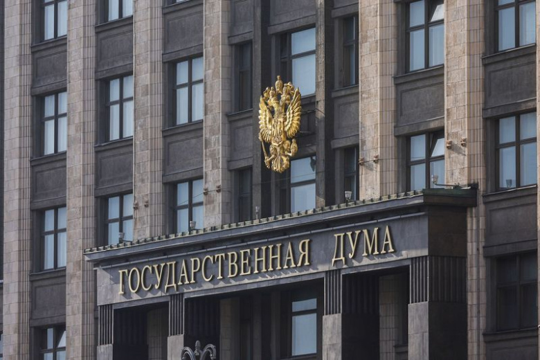 В Госдуме рассказали о дальнейшей судьбе «Википедии» в России