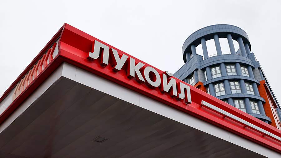 Сервисы «Лукойла» пропали из магазина приложений App Store