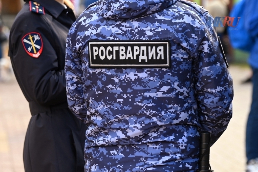 Калужские росгвардейцы пресекли более 40 административных правонарушений за неделю