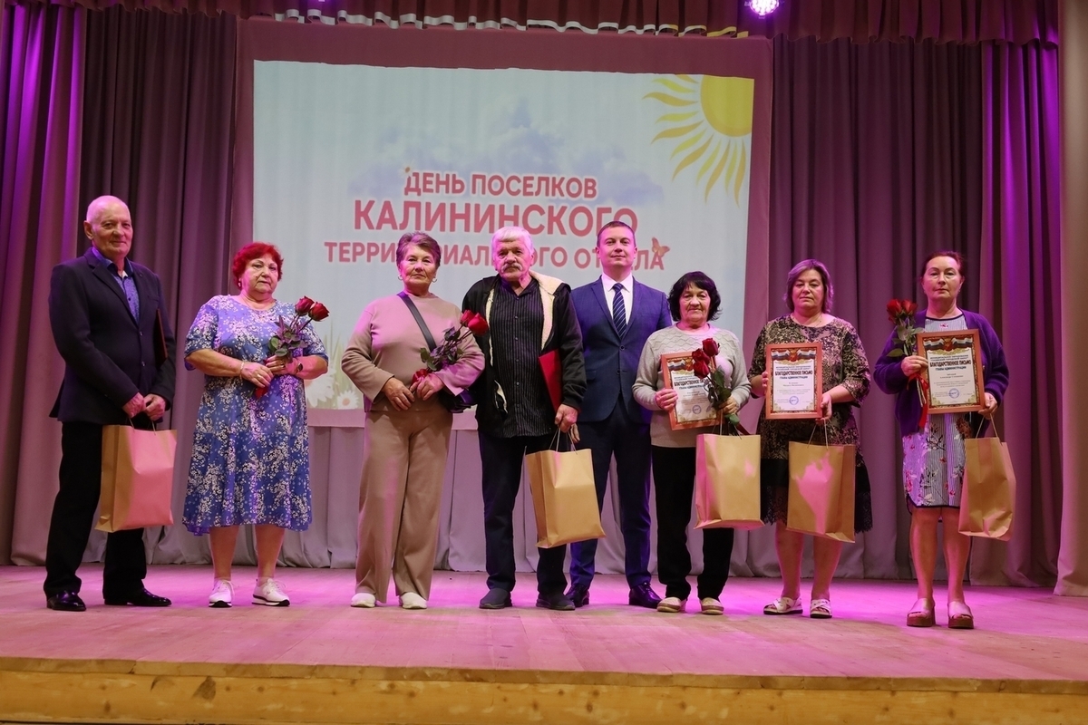 В Гусевском округе День посёлков отметили пловом и шурпой