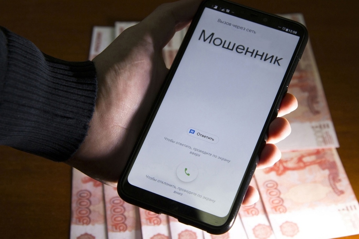 В Костромской области с начала года жертвами мошенников стали более 320 человек