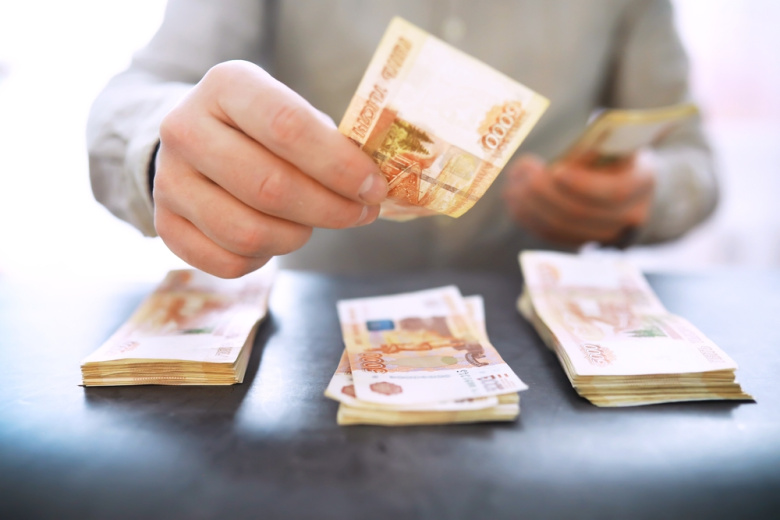 МВД посоветовало не хранить все деньги в одном месте