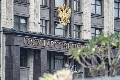 В России стартовало досрочное голосование на выборах в Госдуму