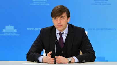 Кравцов назвал дату окончания нового учебного года