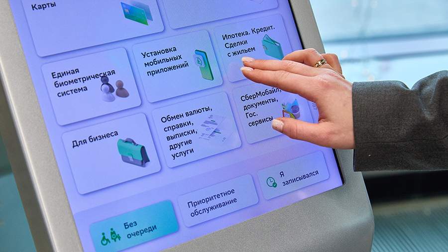 Юрист назвала основания для оплаты чужих кредитов