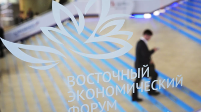 Более 5 тысяч участников из более чем 70 стран подали заявки на ВЭФ