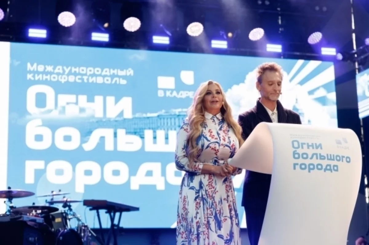 На кинофоруме «Огни большого города» обсудили современное российское кино