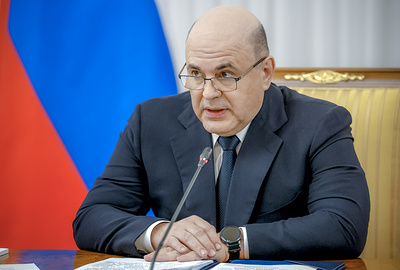 Мишустин поздравил работников угольной промышленности с Днем шахтера