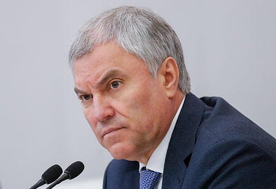 Володин поздравил работников и ветеранов угольной промышленности с Днем шахтера