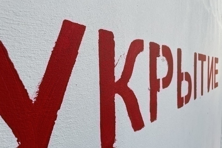 В Белгородской области от атак ВСУ за сутки пострадали 35 человек