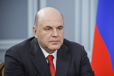 Мишустин поздравил коллектив Александринского театра с 270-летием