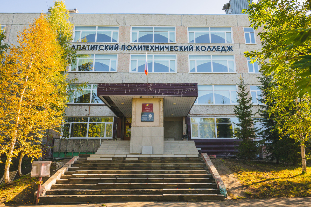 Апатитский колледж потратил 276 млн рублей на ремонт и оснащение нового кластера