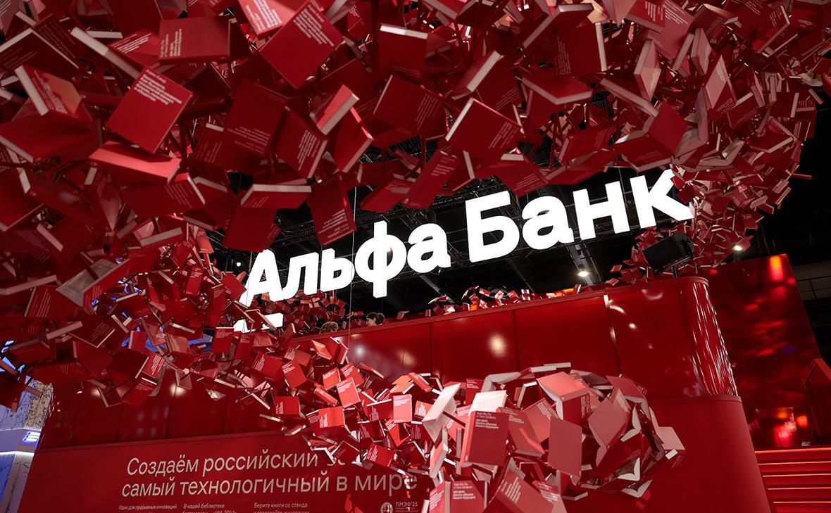 Альфа-банк получил 15,6% его белорусской «дочки»
