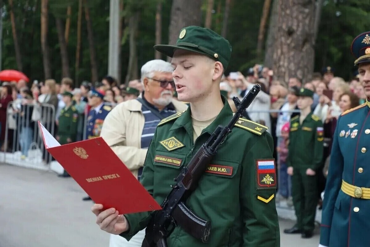 В Серпухове прошла присяга курсантов военной академии РВСН