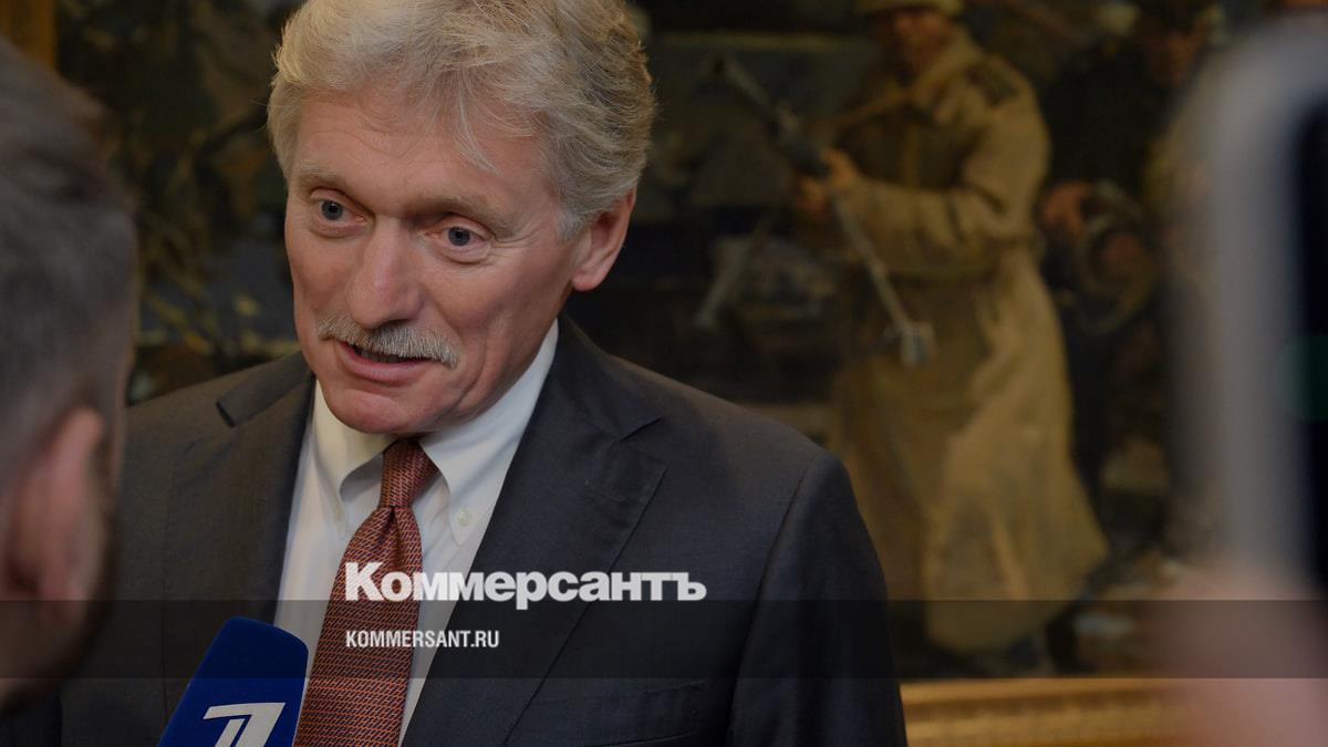 Песков: Европе нужен «внешний враг» в лице России ради сбора налогов