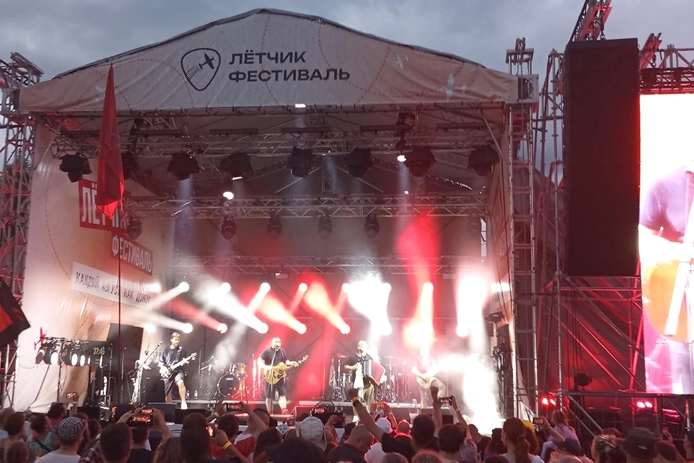 Под Переславлем-Залесским прошел open air рок-музыки "Летчик Фестиваль"