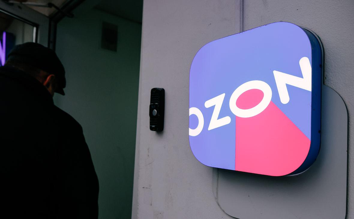 ВСУ атаковали сортировочный центр Ozon в Белгороде