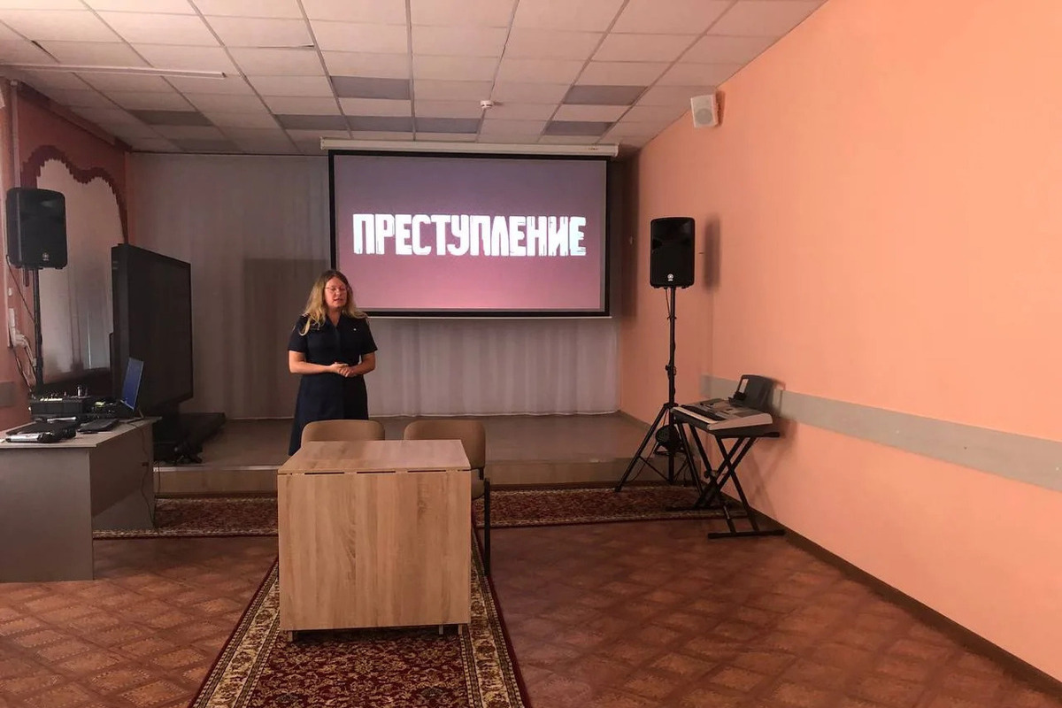 Следователи провели встречу с воспитанниками Свирьстройского ресурсного центра
