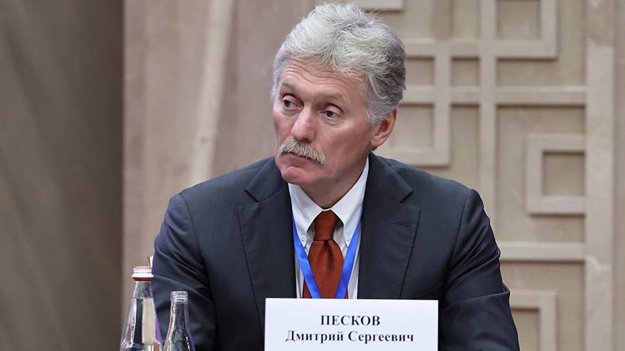 Песков назвал «известной забавой» теории заговора вокруг контактов спецслужб