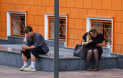 ВЦИОМ заявил о недоверии 50% россиян к Apple из-за удаления приложений РФ