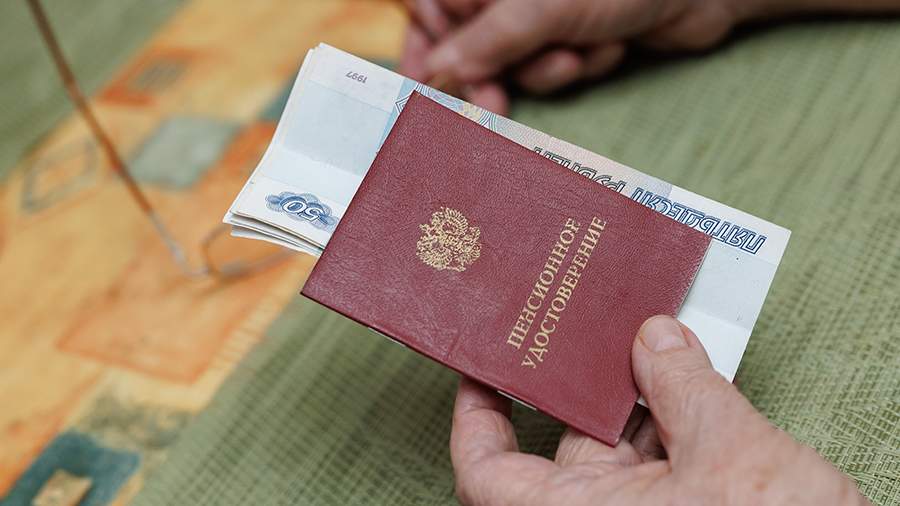 Соцфонд объявил о росте пенсий по старости и инвалидности в ряде случаев