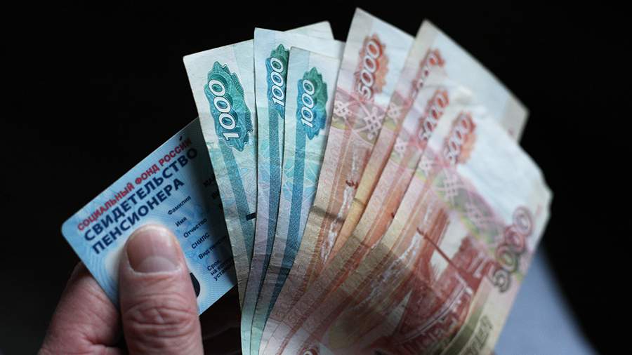 В Госдуме напомнили о праве на социальную пенсию при отсутствии стажа