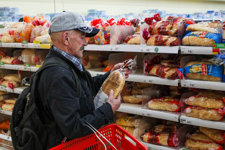 Потребление привычного продукта в России рухнуло до минимума за 20 лет